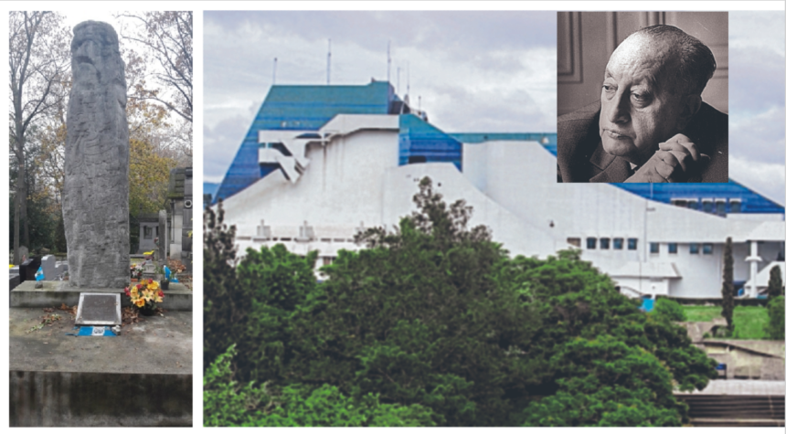 This is the key date for your return