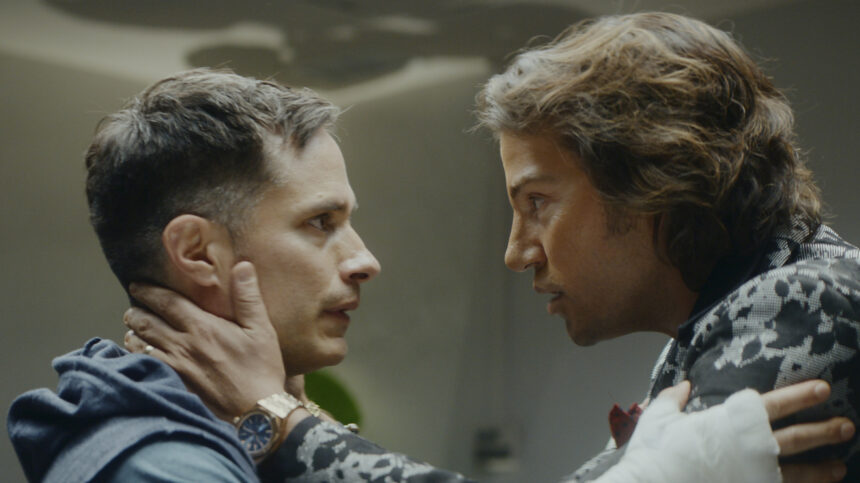 México” with production by Diego Luna and Gael García Bernal