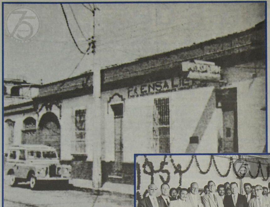 August 20, 1951: Free Press Emerges August 20, 1951: Free Press Emerges