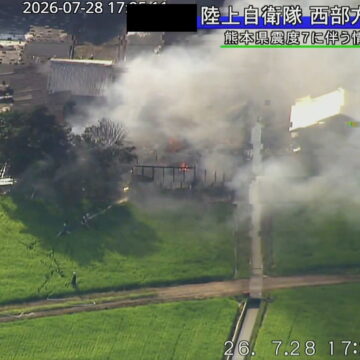 Dozens of injuries and collapsed homes are reported