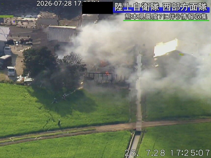 Dozens of injuries and collapsed homes are reported