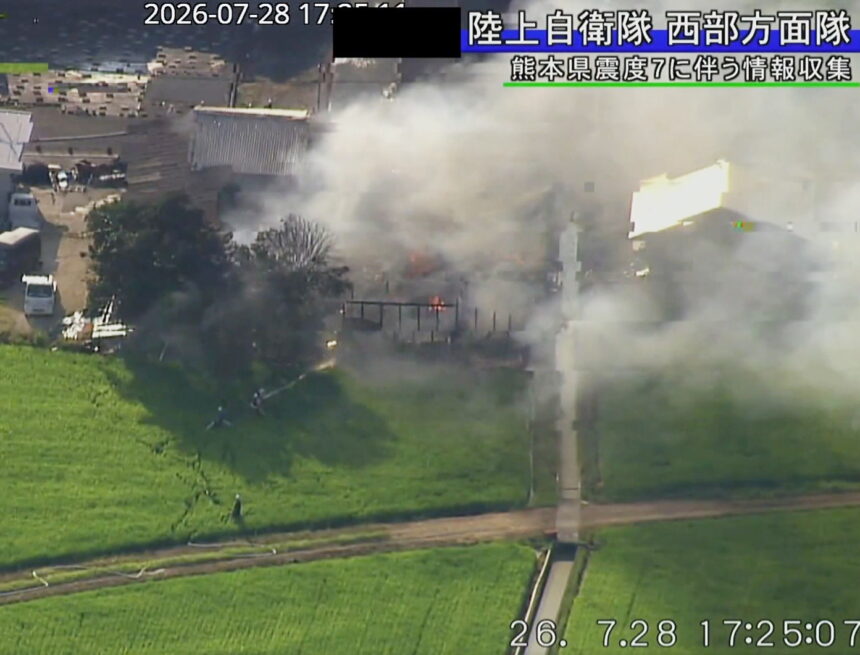 Dozens of injuries and collapsed homes are reported