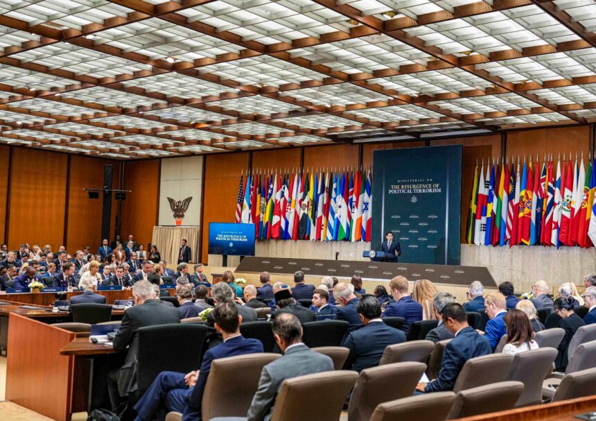 Guatemala confirms participation in meeting called by the US on political terrorism and establishes position