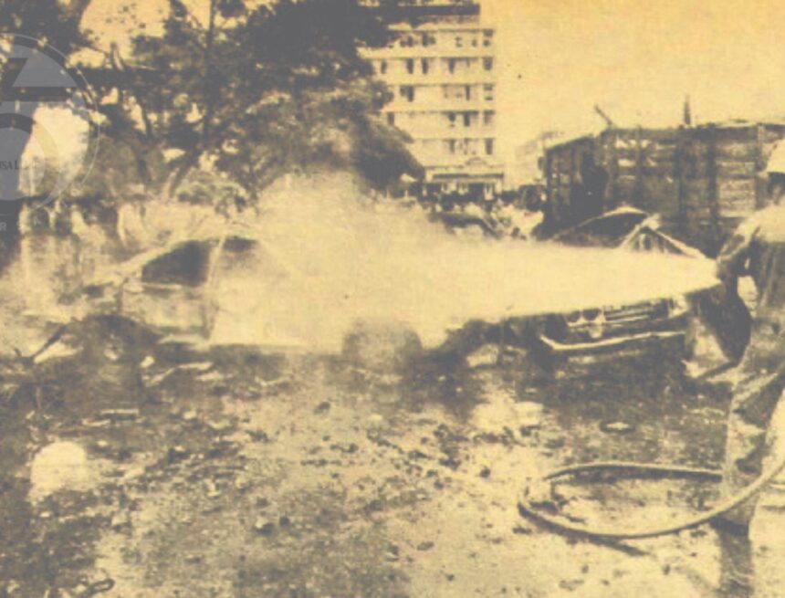 Terrorist bombing in Central Park